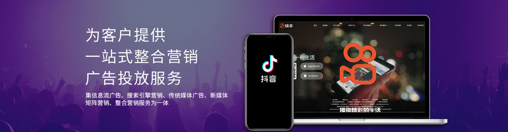 三沙百度怎么推广